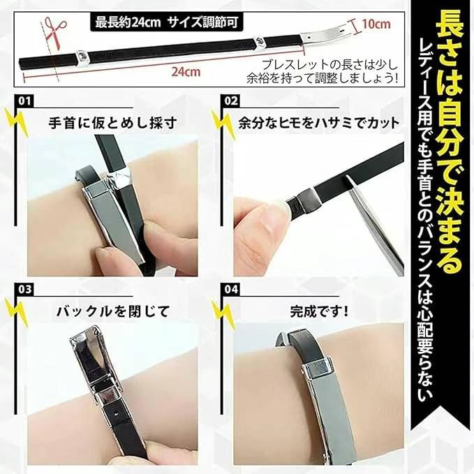 图片[2]-防静电手环
30元包邮-日本亚马逊论坛-海外推广-同舟