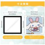 30元一套包邮
钻石画框 内尺寸25*25CM 黑色 2个装-同舟