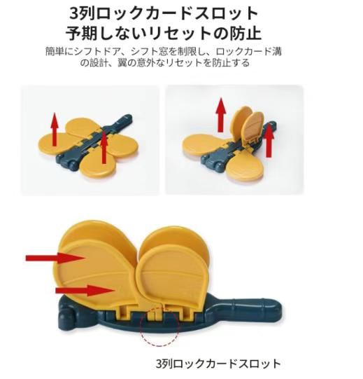 门窗卡扣柜门限位器
30元一套包邮-日本亚马逊论坛-海外推广-同舟