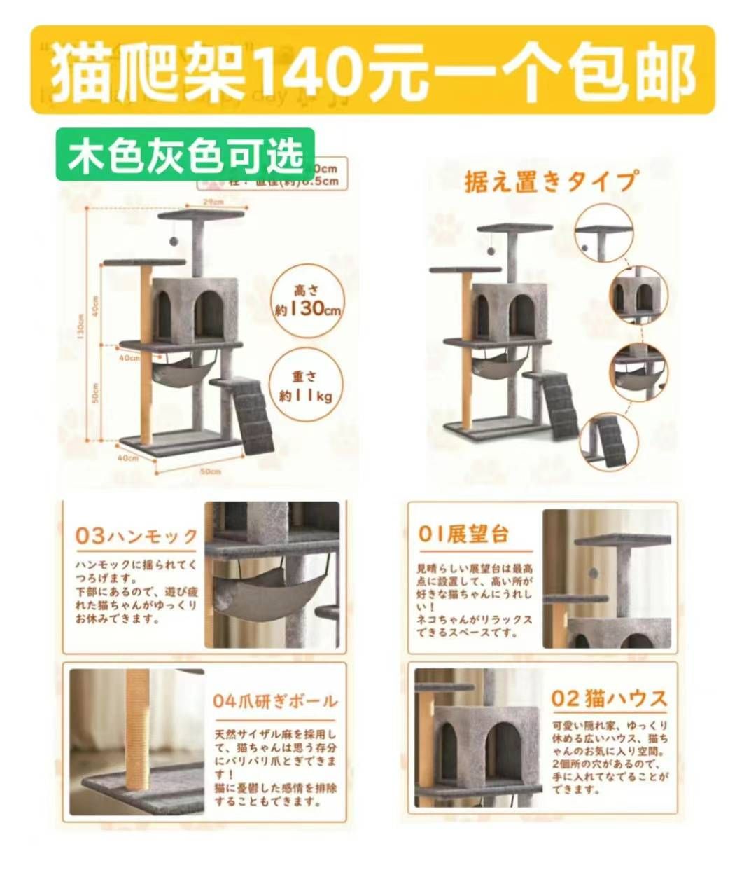 图片[1]--日本亚马逊论坛-海外推广-同舟