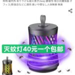-同舟