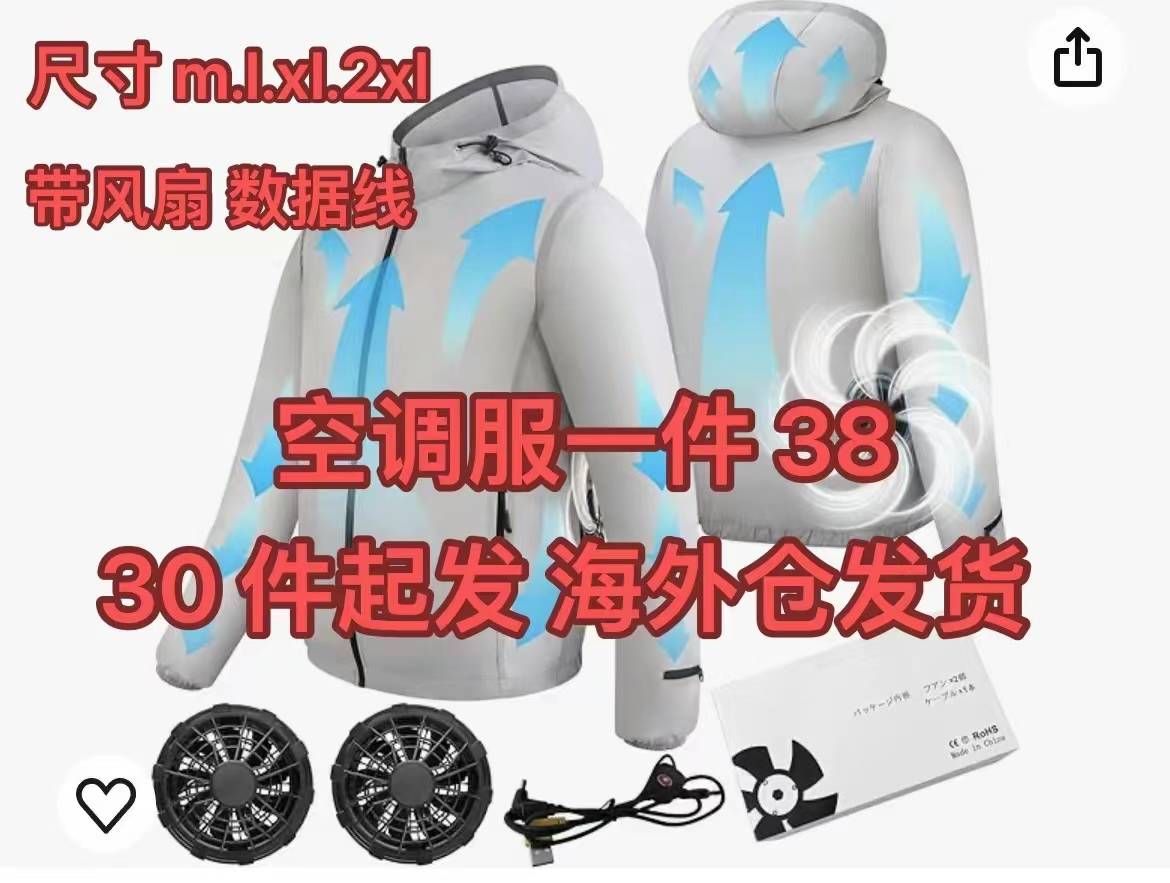 图片[3]--日本亚马逊论坛-海外推广-同舟