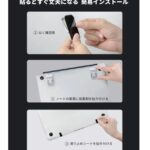 笔记本电脑支架 银色一对
33元包邮-同舟