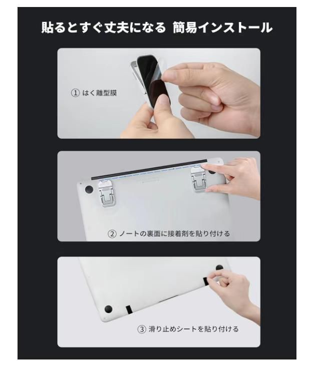 笔记本电脑支架 银色一对

33元包邮-日本亚马逊论坛-海外推广-同舟