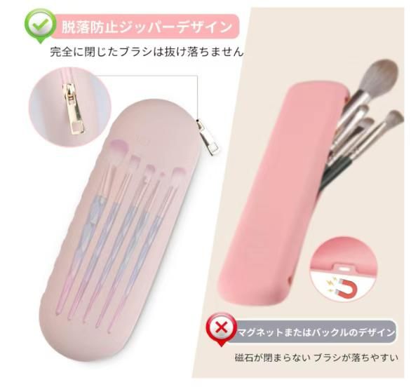 图片[1]-化妆刷收纳包
35元包邮-日本亚马逊论坛-海外推广-同舟