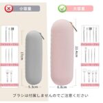 化妆刷收纳包
35元包邮-同舟