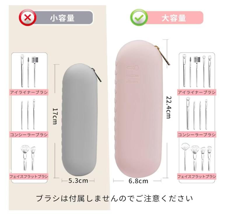 化妆刷收纳包
35元包邮-日本亚马逊论坛-海外推广-同舟