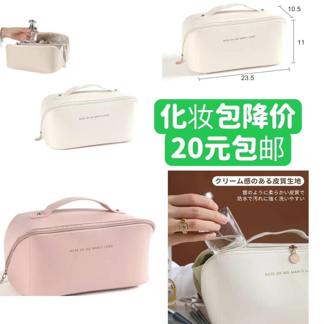 图片[3]-宠物饮水机 大衣架一个起包邮-日本亚马逊论坛-海外推广-同舟