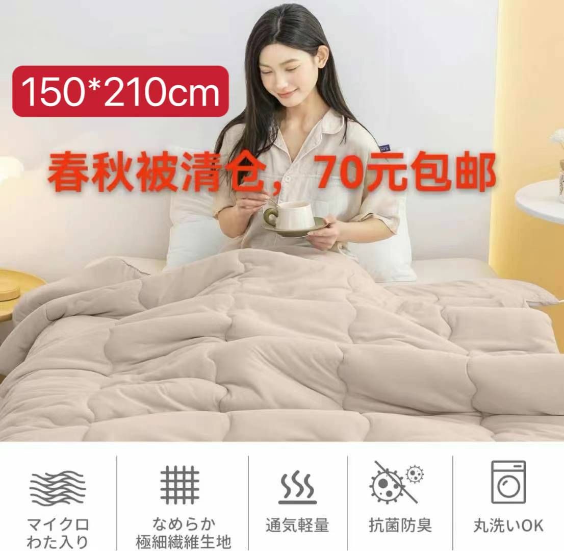 图片[4]-宠物饮水机 大衣架一个起包邮-日本亚马逊论坛-海外推广-同舟