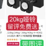 -同舟