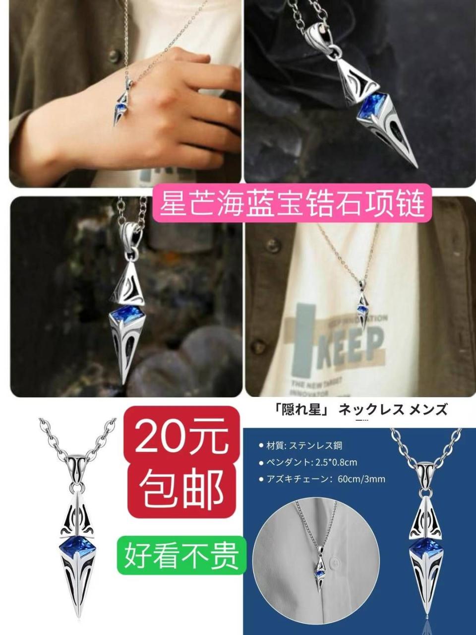 图片[1]-数量不多要的快来-日本亚马逊论坛-海外推广-同舟