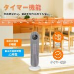 五个起45元一个包邮
超便宜了哈-同舟