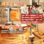 五个起45元一个包邮
超便宜了哈-同舟