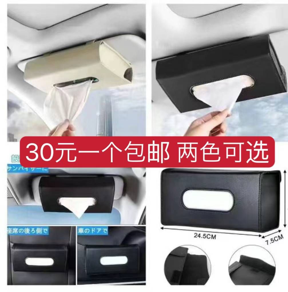 图片[7]--日本亚马逊论坛-海外推广-同舟