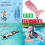 六套装太阳灯最后几套卖完没有这么便宜的了哦-同舟