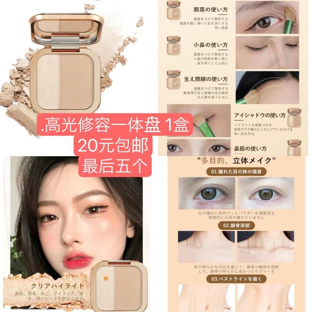 图片[6]-六套装太阳灯最后几套卖完没有这么便宜的了哦-日本亚马逊论坛-海外推广-同舟