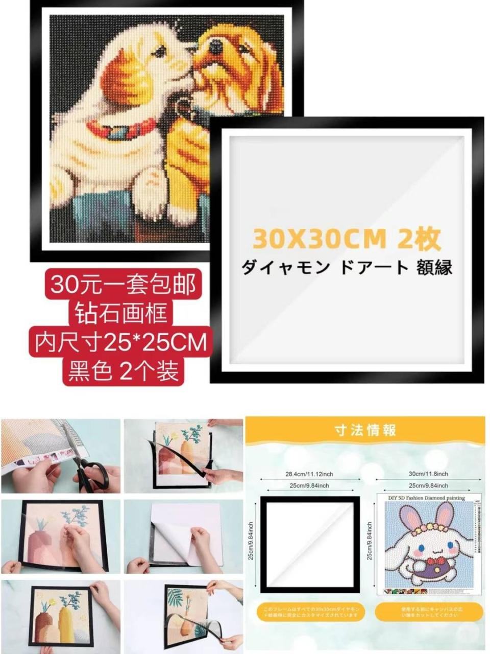 图片[1]-这波儿新品部分库存很少啦-日本亚马逊论坛-海外推广-同舟