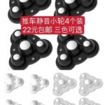 这波儿新品部分库存很少啦-同舟