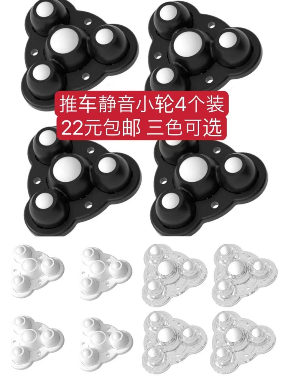 图片[2]-这波儿新品部分库存很少啦-日本亚马逊论坛-海外推广-同舟