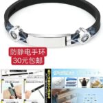 这波儿新品部分库存很少啦-同舟