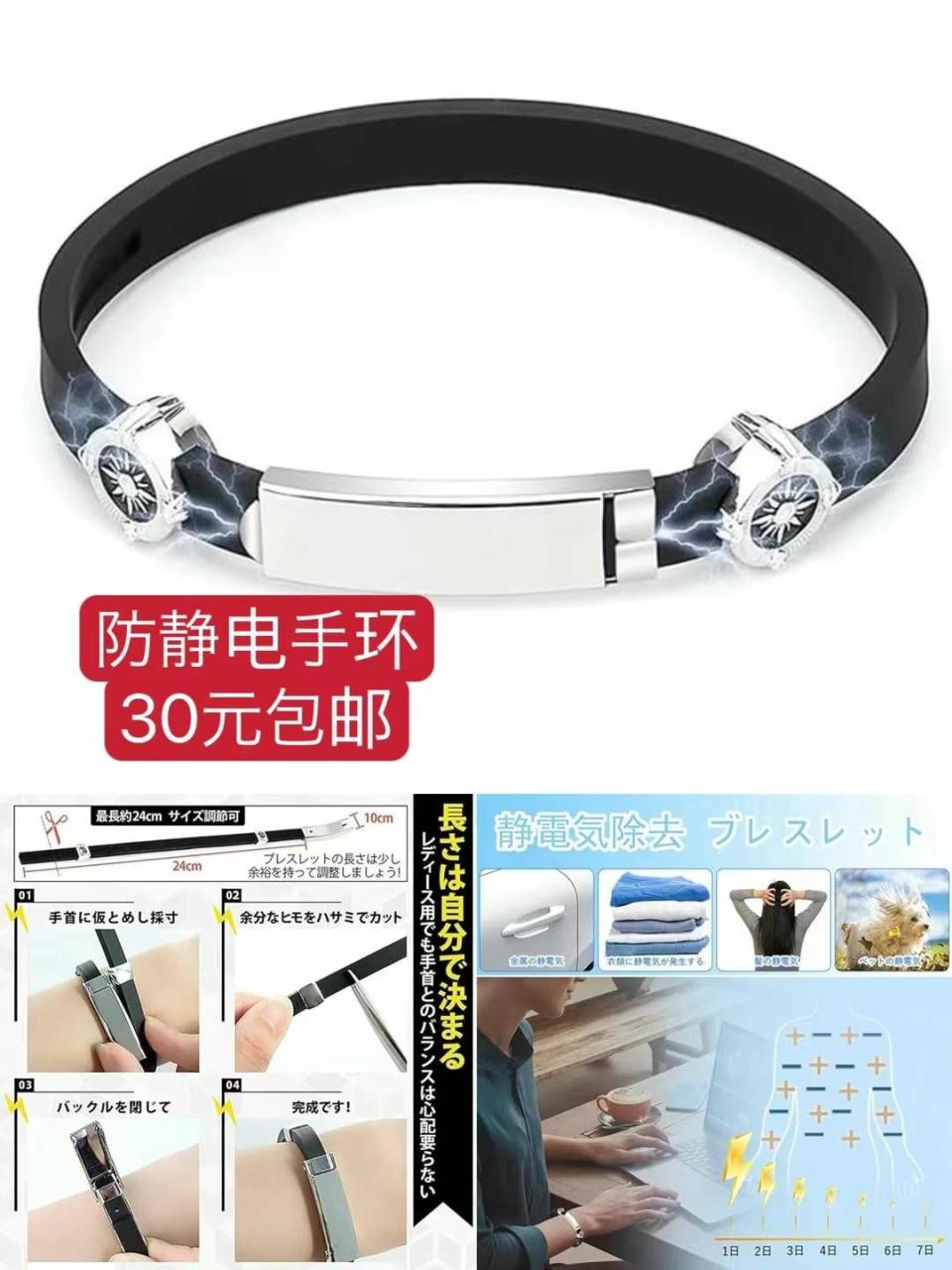 图片[3]-这波儿新品部分库存很少啦-日本亚马逊论坛-海外推广-同舟