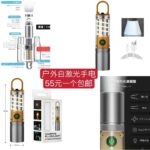这波儿新品部分库存很少啦-同舟