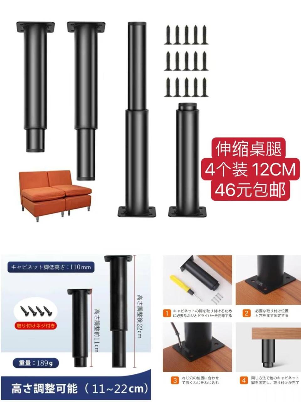 图片[5]-这波儿新品部分库存很少啦-日本亚马逊论坛-海外推广-同舟