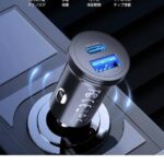 2片装 黑色车充(中性/小体积/38W/A口18W+C口20W)+3...-同舟