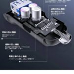 2片装 黑色车充(中性/小体积/38W/A口18W+C口20W)+3...-同舟