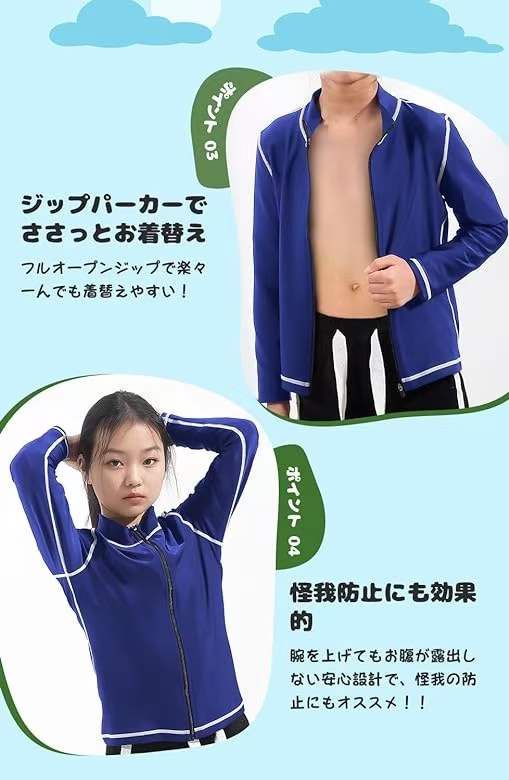 图片[2]--日本亚马逊论坛-海外推广-同舟