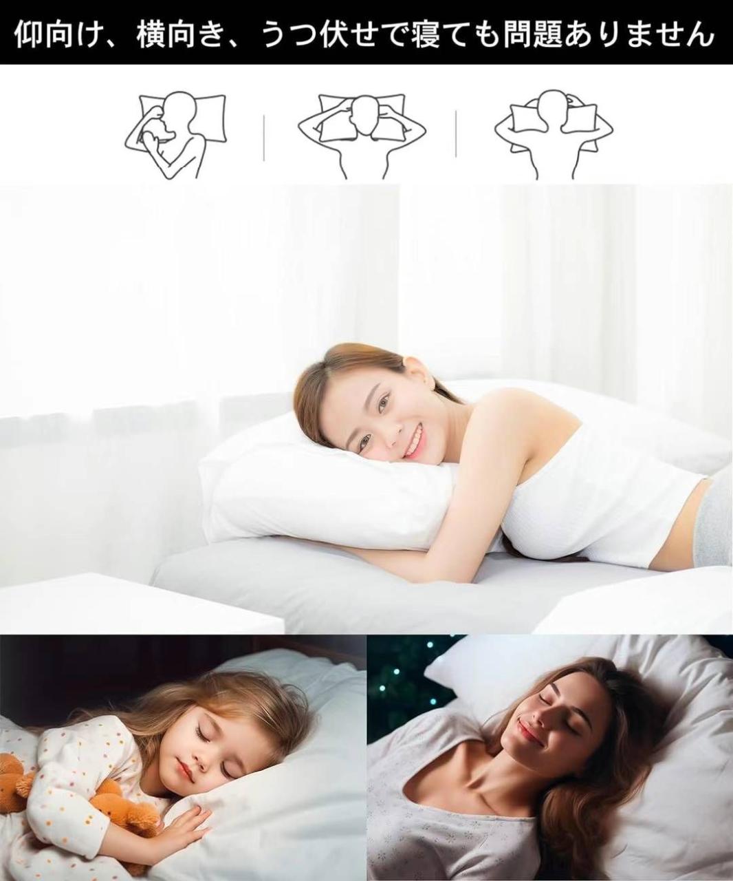 枕头一个装.63*43*20 尺寸，带50%丝绸枕套  一个起，50块…-日本亚马逊论坛-海外推广-同舟