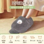 现在入手超级值
冬天❄️必备反季清仓就是捡漏
应季肯定不是这个价,最后...-同舟