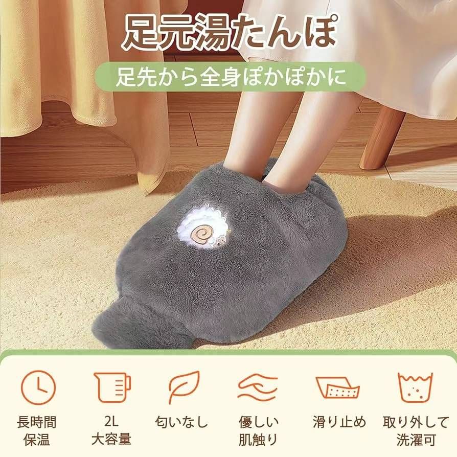 图片[2]-现在入手超级值
冬天❄️必备反季清仓就是捡漏
应季肯定不是这个价，最后…-日本亚马逊论坛-海外推广-同舟