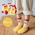 五双装太阳花儿童袜
25元一套包邮-同舟