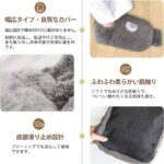 现在入手超级值
冬天❄️必备反季清仓就是捡漏
应季肯定不是这个价,最后...-同舟