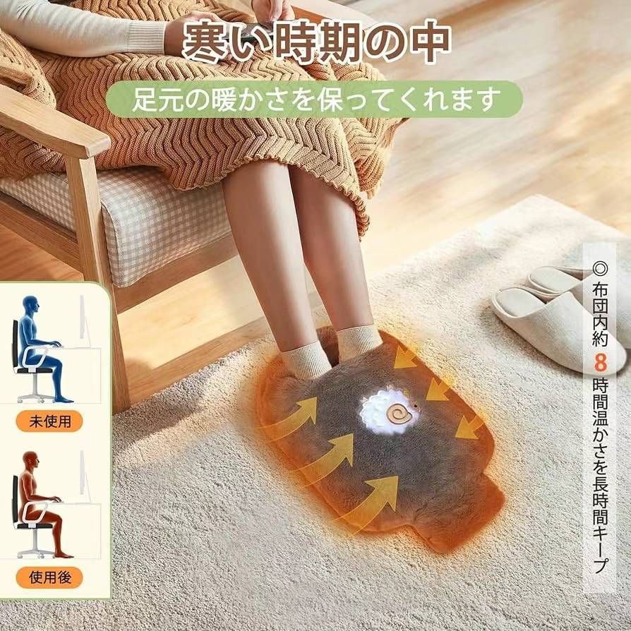 图片[5]-现在入手超级值
冬天❄️必备反季清仓就是捡漏
应季肯定不是这个价，最后…-日本亚马逊论坛-海外推广-同舟