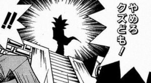 【動画】陽キャさん、あまりにもクズすぎる遊びを始めてしまい無事炎上へ-同舟