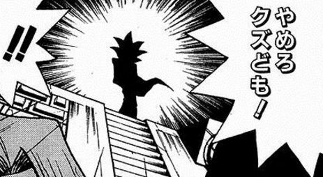 【動画】陽キャさん、あまりにもクズすぎる遊びを始めてしまい無事炎上へ-同舟