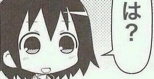 少女の性的な姿を盗撮して逮捕された男、「盗撮したことは間違いないが性的な部位とは断言できない」などと意味不明な言い訳をする-同舟