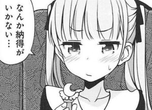 おばあちゃん「孫のために毎年100万円ずつ入金しているの！贈与税は発生しないはず！！」←コレ税金発生するらしいぞ・・・-同舟