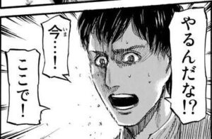 「イランで夜行バスに乗って朝起きたら靴紐全部ほどかれる嫌がらせされてた」と投稿してバズった男性、その後ガチでヤバいことになっていた・・・-同舟