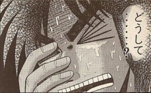 高校生ら4人「オヤジ狩りしようぜ！ターゲットはあいつだ！」→結果・・・-同舟