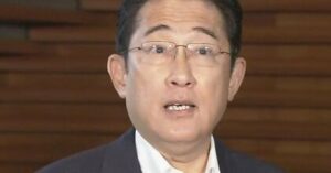 自民惨敗で『政権交代』がガチで現実味を帯びてくる、少なくとも岸田退陣は不可避か-同舟