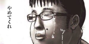 物議になった『産休クッキー』、なぜかチー牛たちが叩いていたことにされる・・・-同舟