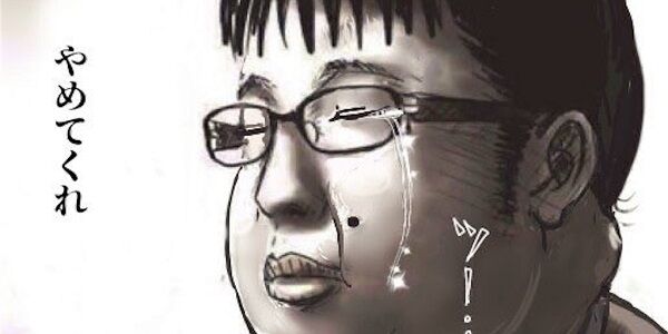 物議になった『産休クッキー』、なぜかチー牛たちが叩いていたことにされる・・・-同舟