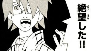 【怖すぎ】男性「イランで夜行バスに乗って朝起きたら靴紐全部ほどかれる嫌がらせされてた」→ただのイタズラかと思いきや結構深刻な話だった可能性・・・-同舟