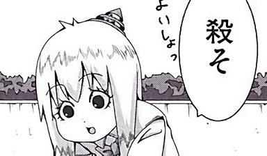 新幹線の席ガチャでハズレを引いた女さん、流石に悲惨すぎる…-同舟