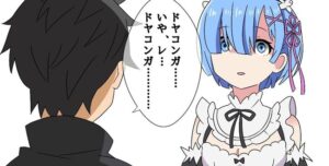 ドヤコンガ騒動って「垢乗っ取られましたー」とか言わなきゃここまで炎上しなかったよな-同舟