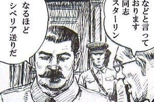 絵師さん「んほおおお！セブンのコピー機で18禁イラスト大量印刷したところ見てええええ！（パシャ」-同舟