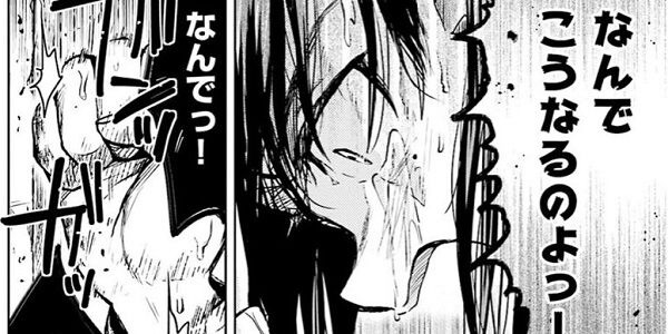 【闇深】イタリアの”現在使われていない教会”で女性の遺体が見つかるも、出てきた情報が恐すぎる ・・・-同舟